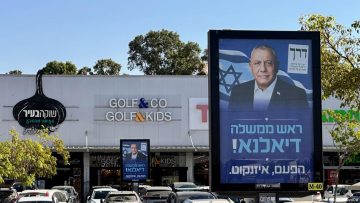 Moroccan roots shape Gadi Eisenkot’s bid to unseat Netanyahu